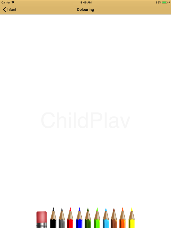 Screenshot #5 pour ChildPlay