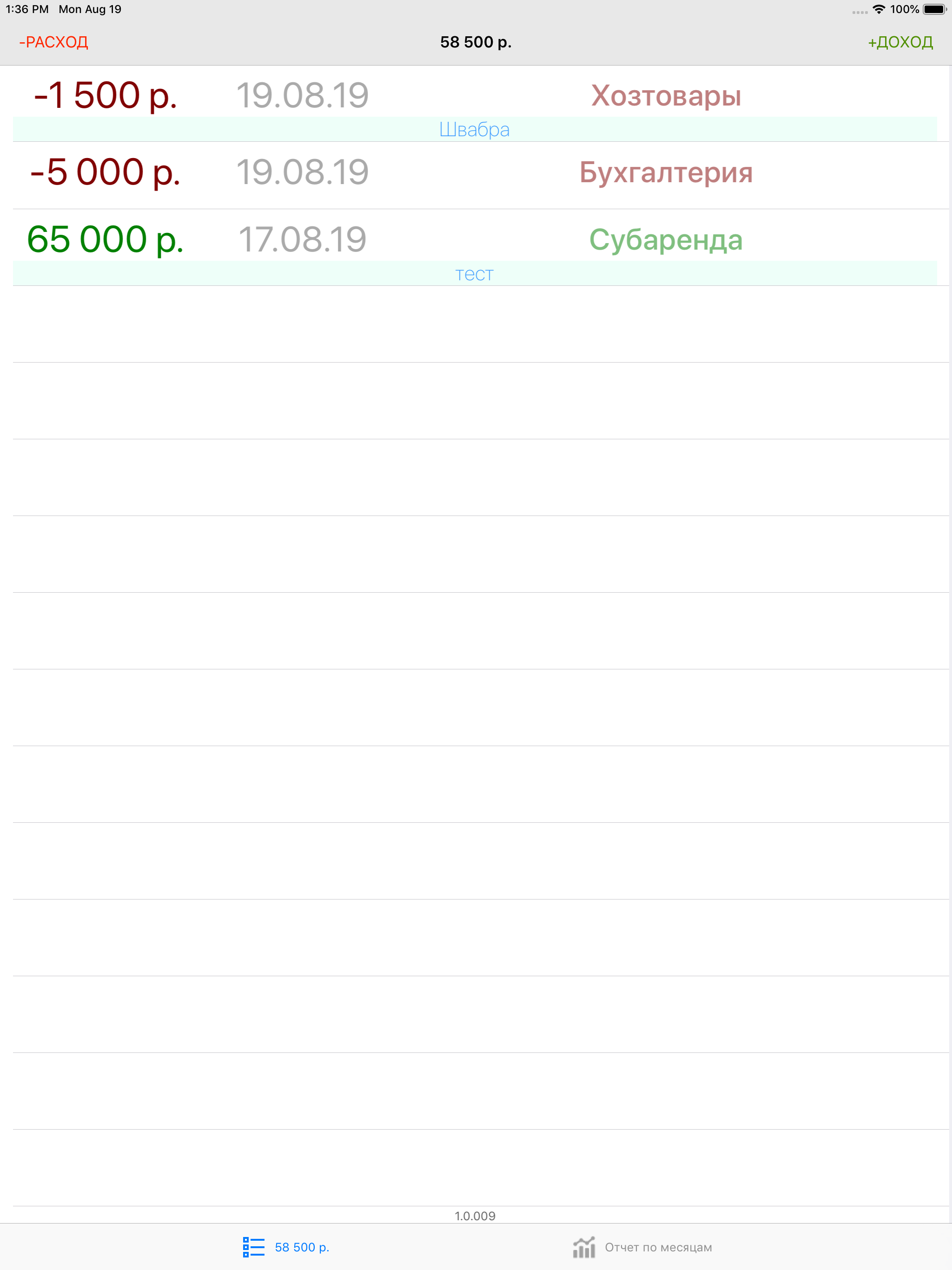 https://is1-ssl.mzstatic.com/image/thumb/Purple116/v4/08/63/d3/0863d36c-e923-ddba-b9e2-b879ae23b1d0/pr_source.png/2048x2732.png