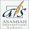 Asamiah School icon