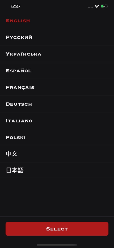 Spy - Die App präsentiert hier die verfügbaren Sprachoptionen, wobei "ENGLISH" als ausgewählt hervorgehoben ist und ein "SELECT"-Button die Bestätigung ermöglicht.