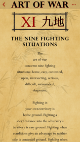 The Art of War Lite screenshot