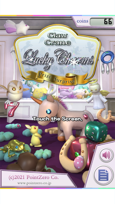 Screenshot #1 pour Claw Crane Lucky Charms