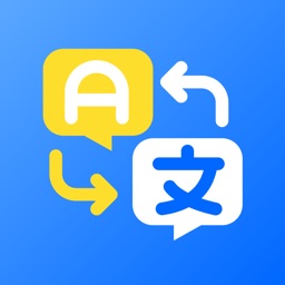 翻译-语音翻译,拍照翻译:翻译软件（棉花糖版）