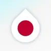 Japanese Learning - Drops contact information