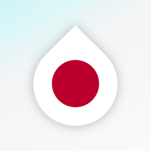 Japanese Language Learning icon