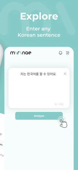Game screenshot Mirinae - Learn Korean with AI hack