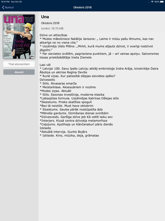 Screenshot #5 pour Una