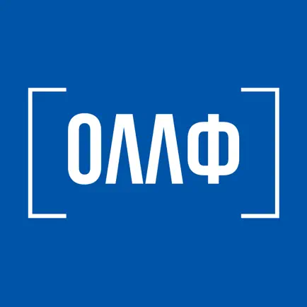 ОЛЛФ Читы