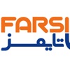 Farsi Times