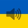 Get Ukrainian Phrasebook for iOS, iPhone, iPad Aso Report
