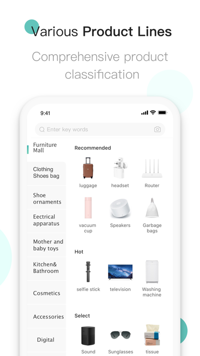 TospinoMall Screenshot
