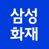 삼성화재