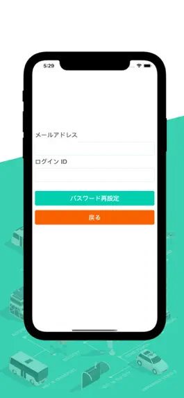 Game screenshot RiSU hack
