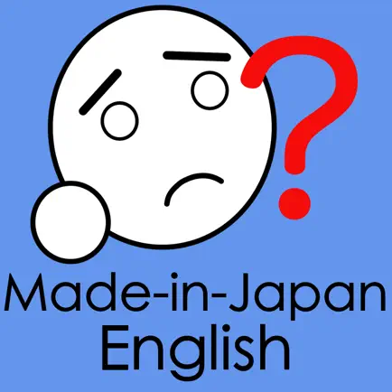 Made-in-Japan English Читы