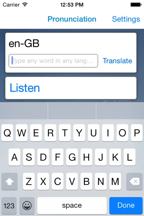Pronunciation