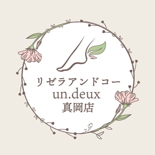 リゼラアンドコー un　deux icon