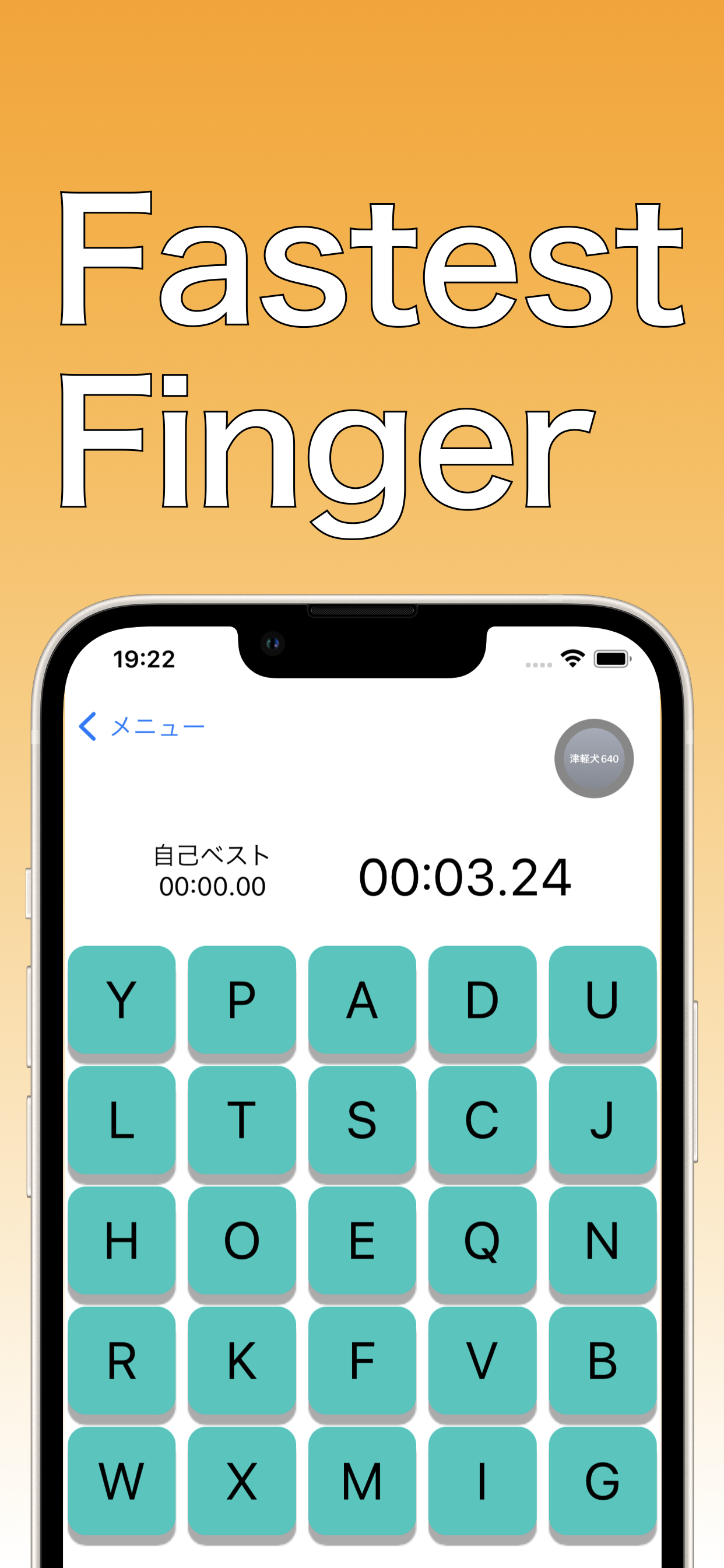 App One | Collection of apps