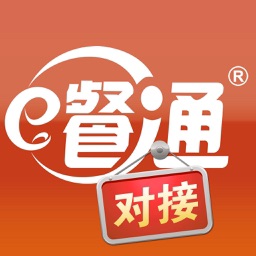 电子菜谱对接 2