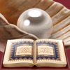 Ahlul Bayt : Pearls of Wisdom icon