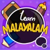 Learn Malayalam-HD icon