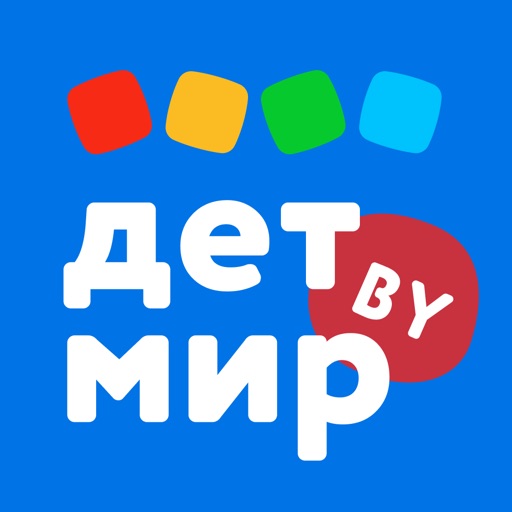 Детмир (Беларусь)