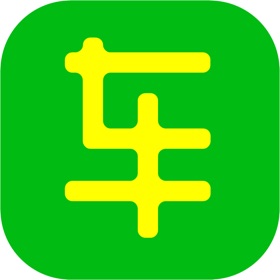 Snímky obrazovky (3) 上和社区车牌识别系统