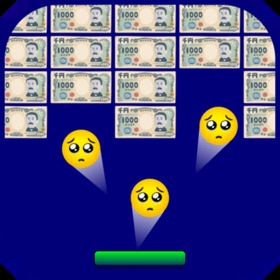 お母さんもっとお小遣いちょうだい