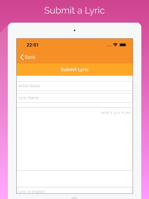 Afghan Song Lyrics iPad screenshot 8 - Music app