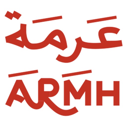 عرمة | ARMH icon