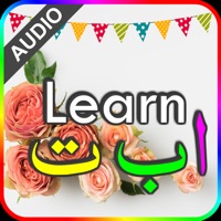 Learn alif ba ta