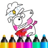 Cute Piggy : Coloring icon