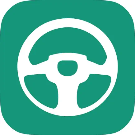 DMV Driving Permit Test Prep Читы