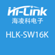 HLK-SW16K