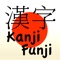 KanjiFunji helps you to learn the readings of Kanji of JLPT 5 and JLPT 4