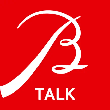 비톡 - BUDDA TALK Cheats