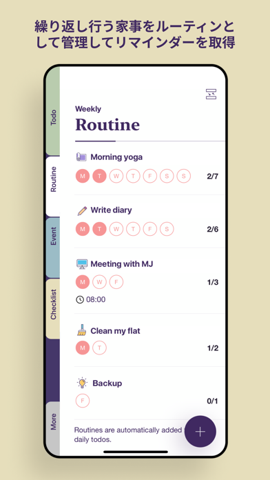 NoteCircle: To-do app, Plannerのおすすめ画像3