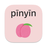 Pinyin Extension