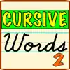 Cursive Words 2 negative reviews, comments