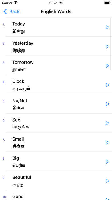 Spoken English through Tamil Screenshot