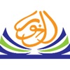 An-Noor Cultural Center icon