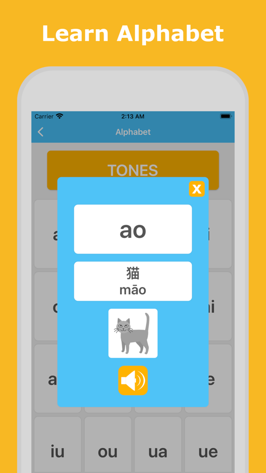 #2. Learn Chinese - LuvLingua (iOS) 由: Chris Tonkin