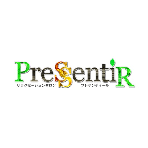 Pressentir