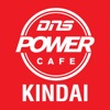 DNS POWER CAFE KINDAI モバイルオーダー - iPhoneアプリ