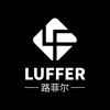 LUFFER—路菲尔
