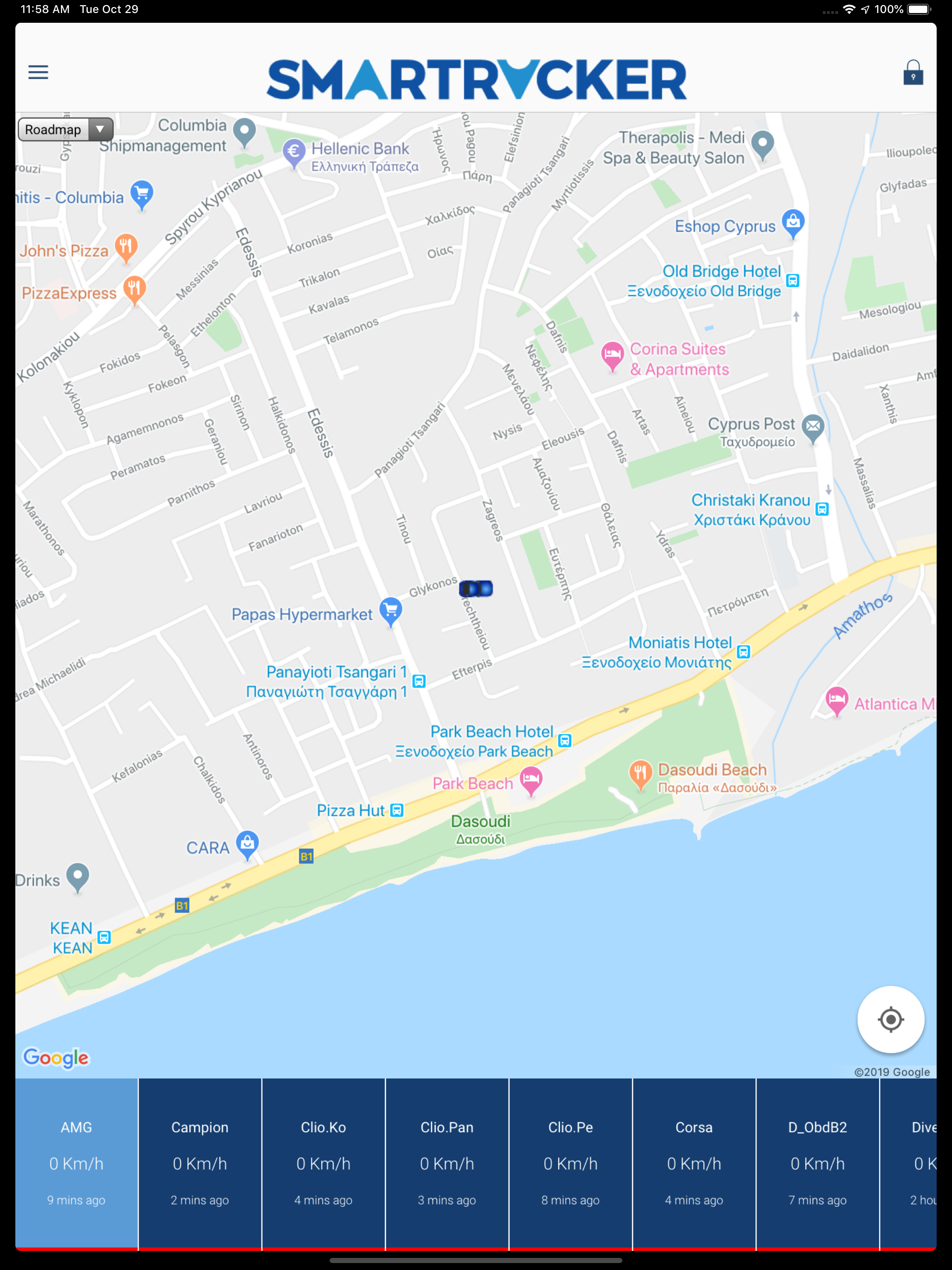 Smartracker