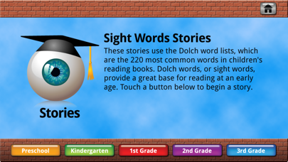 Sight Words Educational App Screenshot