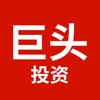 巨头投资