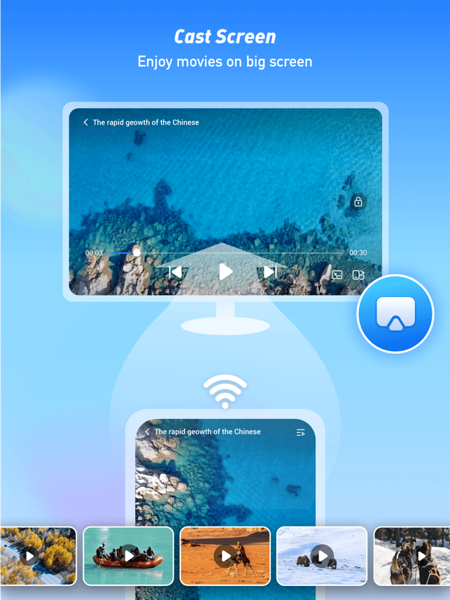 ‎SHAREit: Transfer, Share Files Screenshot