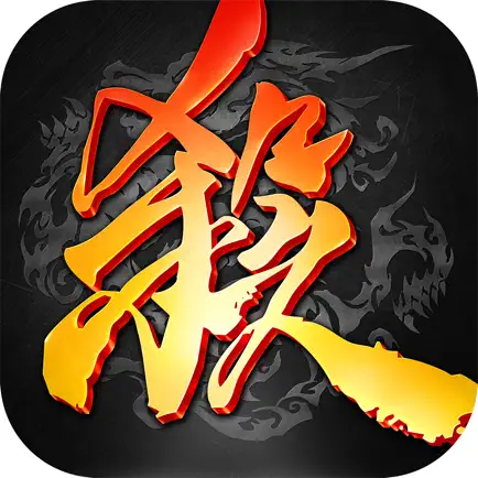 Game of Heroes: Three Kingdoms Cheats