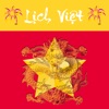 Lịch Việt Nam - Thư Pháp icon
